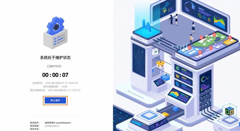 小程序开发：构建移动生态的桥梁